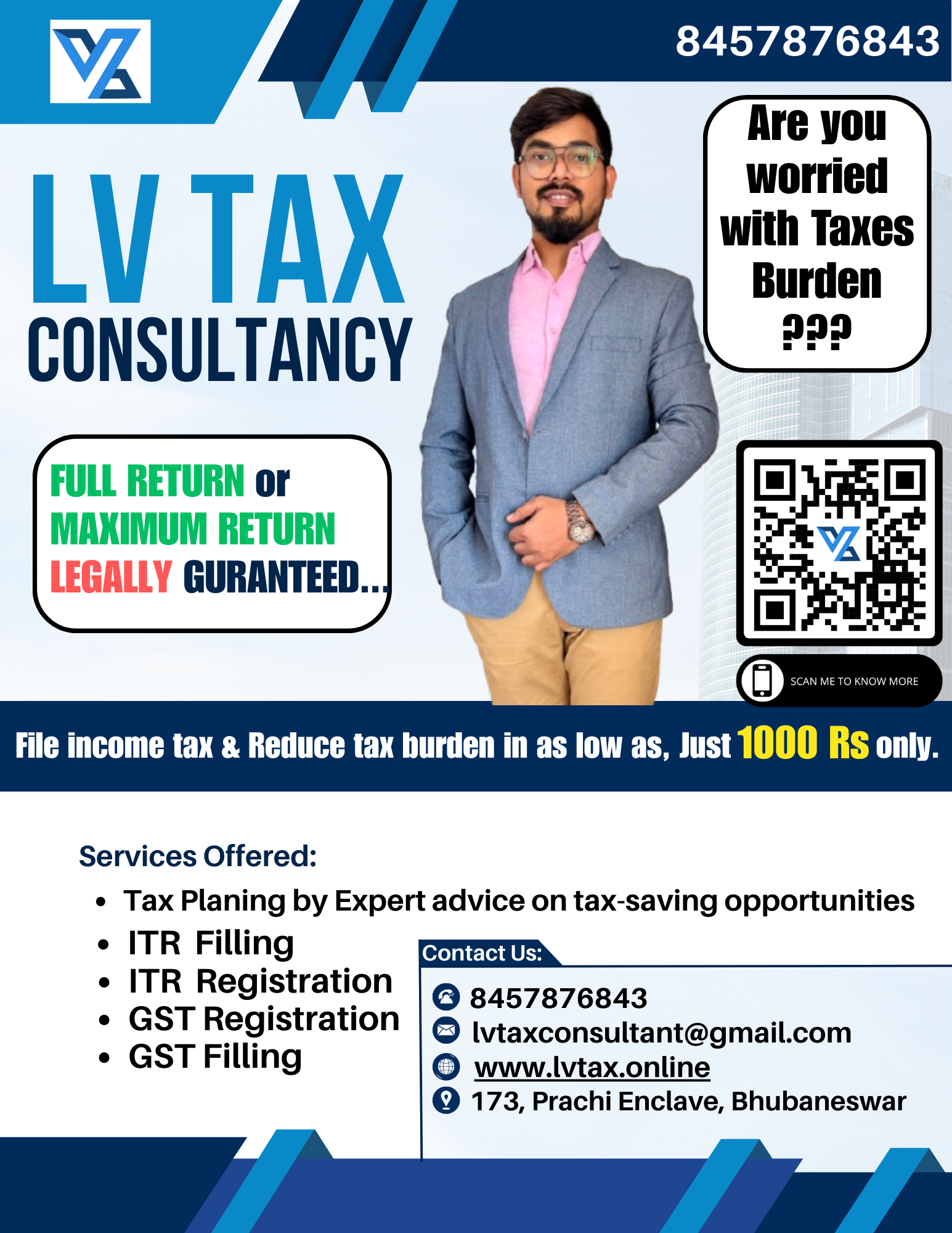 Promotional Offer